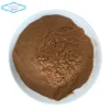 Cosmetic Ingredient Plant Source Lanolin CAS No 8006-54-0