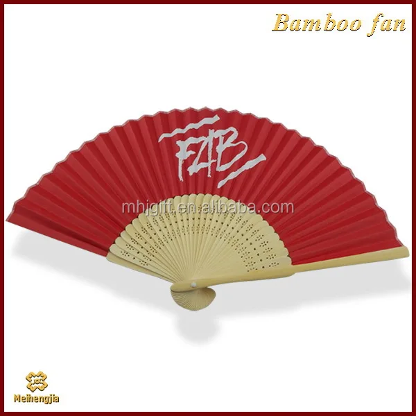 1fan 2Chinese bamboo fan2(zt)BM600231227