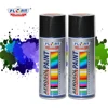 /product-detail/high-heat-resistant-chrome-spray-paint-60661839359.html