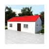 2015 Low Cost Small Prefab house plans / steel home Design Steel House Plans