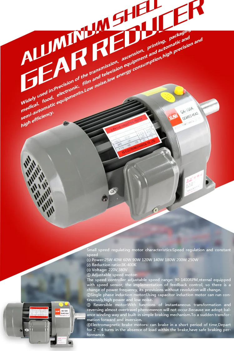 28 shaft electric induction motor speed reducer 3-phase 1.5kw 2hp