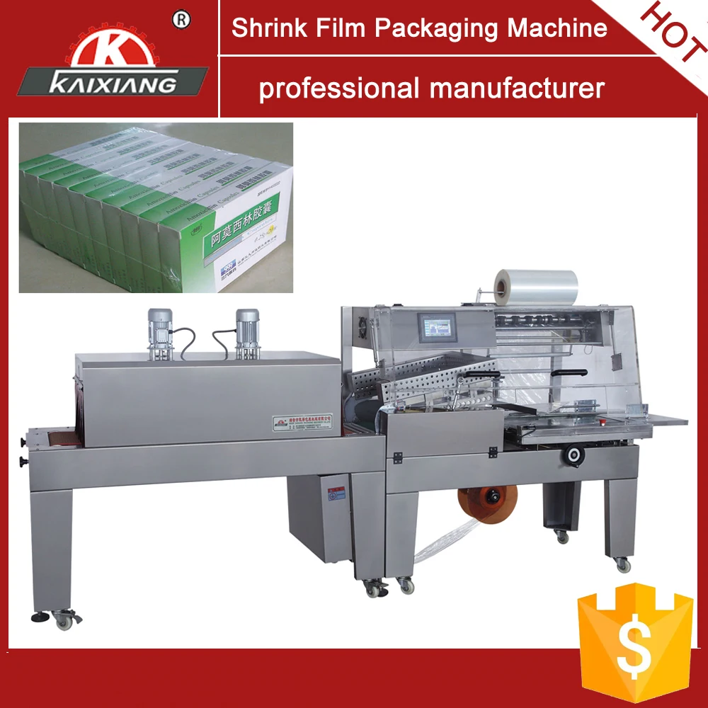 Automatic Shrink Film Packing Machine Buy Shrink Film Packing Machine