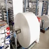 pp woven raffia tubular fabric bag in roll for making bags