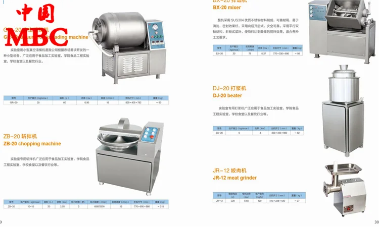 Vacuum Meat Tumbling Machine .png