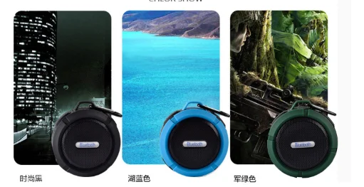 Extreme sound HIFI subwoofer waterproof mini portable speaker support TF card outdoor bluetoothspeaker - ANKUX.COM