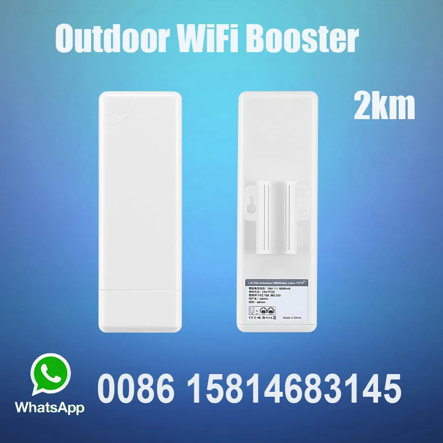5.8GHz Outdoor CPE/Brdge/Extender