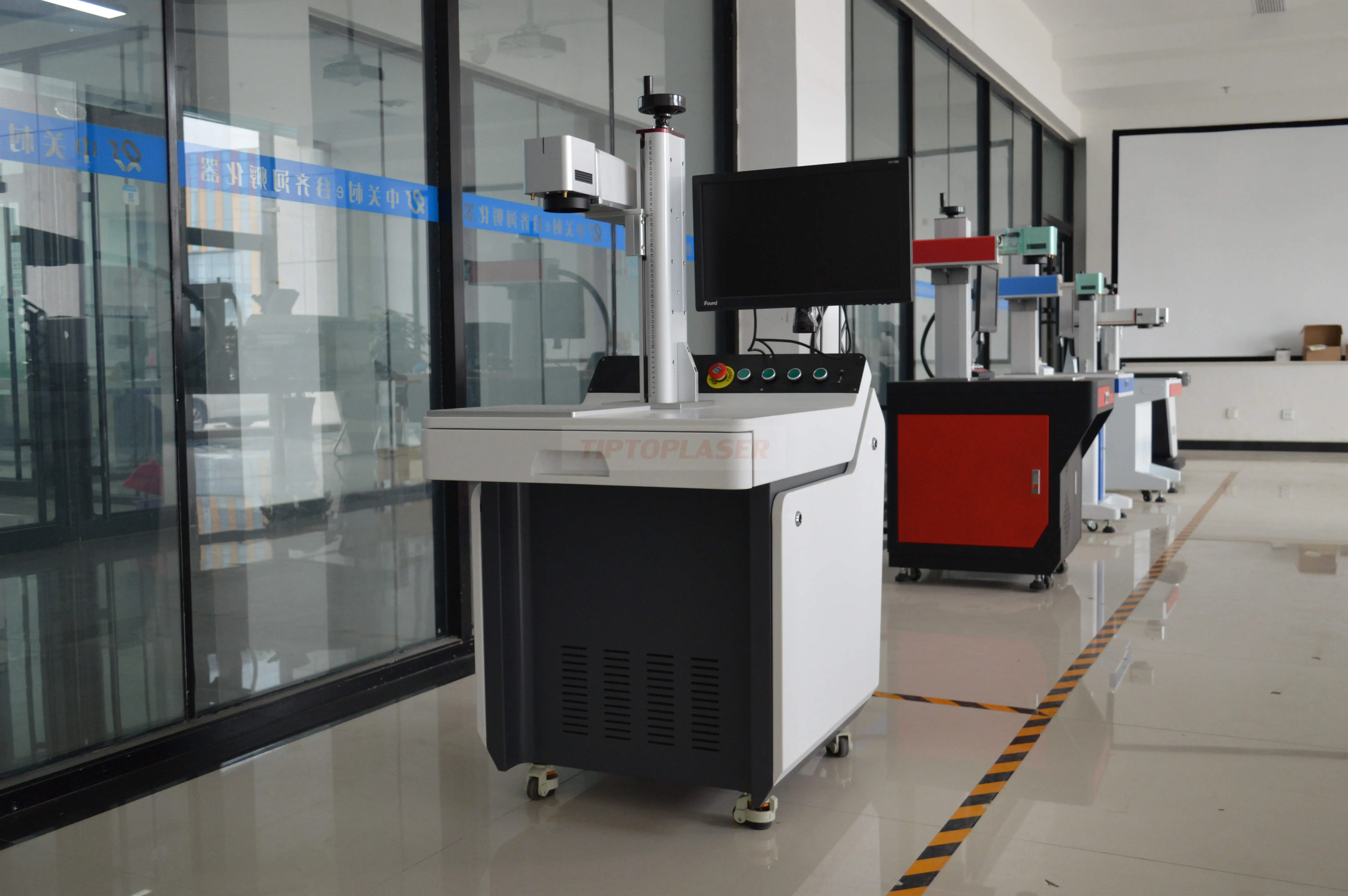 fiber laser marking machine