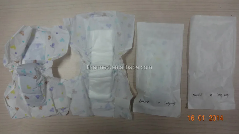 Neonatal Medical Phototherapy Baby Diaper Buy Phototherapy Baby
