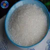 Factory price supply 99% Saccharin Sodium Anhydrous