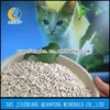 Green Tea Tofu cat litter clumping bulk cat liter wholesale