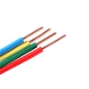 Single Core Copper Conductor Cable AWG Household Electric Power Cable