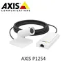 AXIS P1254 Network Camera mini bullet camera