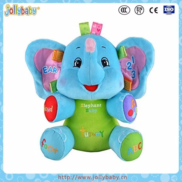 Musical elephant plush toys children's toys happy birthday gift