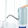 /product-detail/electric-mini-portable-wireless-bottle-water-drink-dispenser-60840309717.html