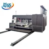 4 colors high speed cardboard box printing machine corrugated carton flexo printing machine corrugated box printing machine