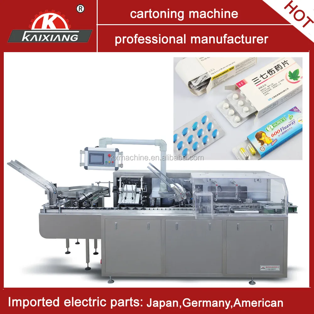 blister cartoning machine.jpg