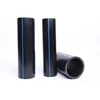 Pressure PN 12.5 outer diameter 250mm inner diameter 213.2mm thickness 18.4mm HDPE water supply pipe