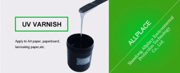 uv varnish