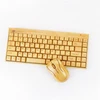Factory supplier price keyboard mouse good keyboard mouse combos bamboo wooden wireless usb keyboard and mouse
