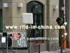 New Design RFID Auto Inventory Software UHF RFID Handheld Reader