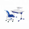 Everleader children student study table