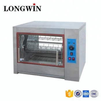 Countertop Chicken Oven Mini Gas Chicken Grill Oven For Kitchen
