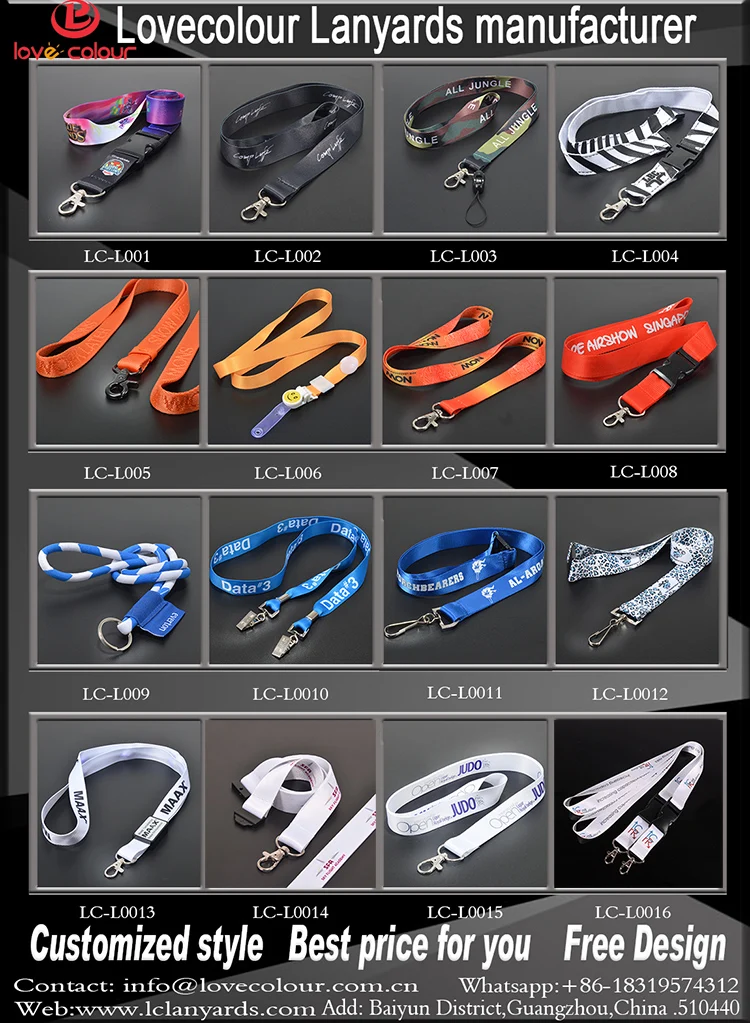 lanyard 0827L01