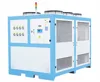 R407 eco- friendly water chiller air cooled