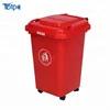 Hot Items Plastic Products 60L Kids Toy Stackable Storage Bin