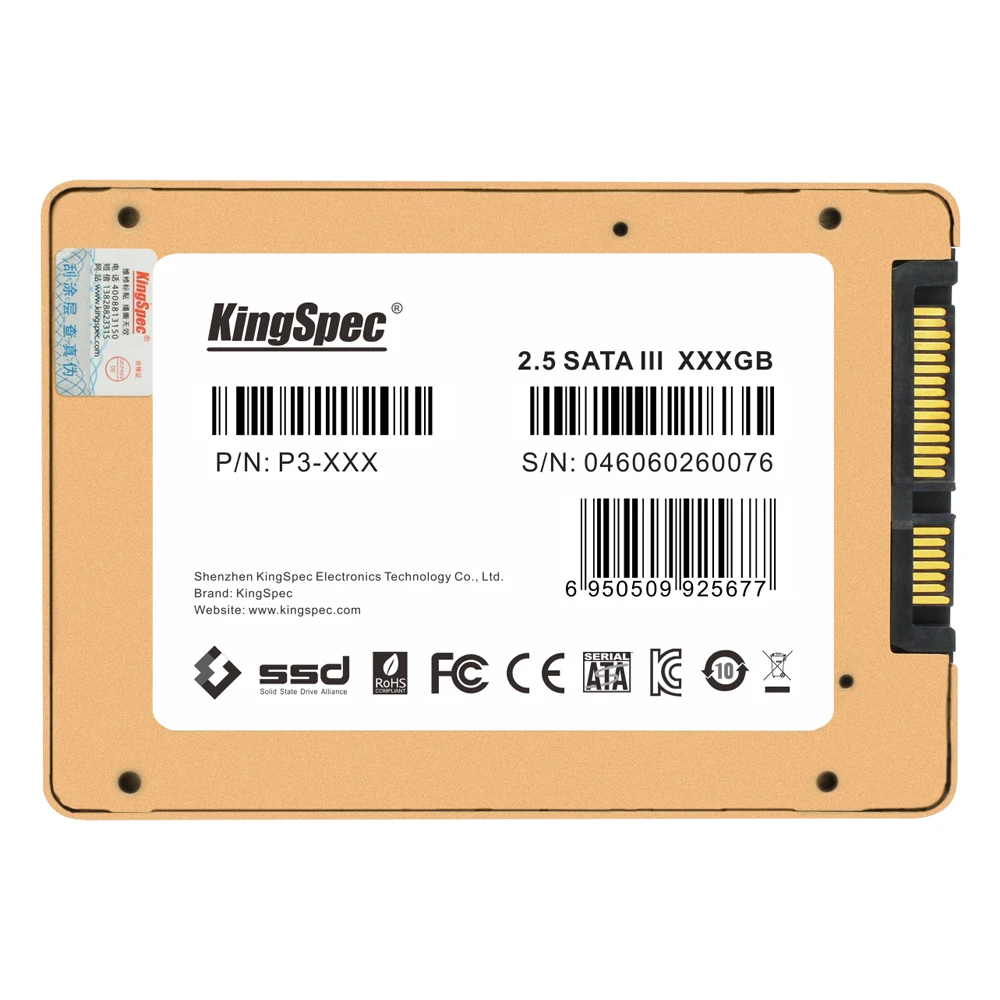 KingSpec 32GB 2.5-inch PATA/IDE SSD Solid State Disk (MLC Flash) SM2236 Controller