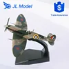 1941 United Kingdom Supermarine Spitfire Mk Vb 1/72 spitfire model