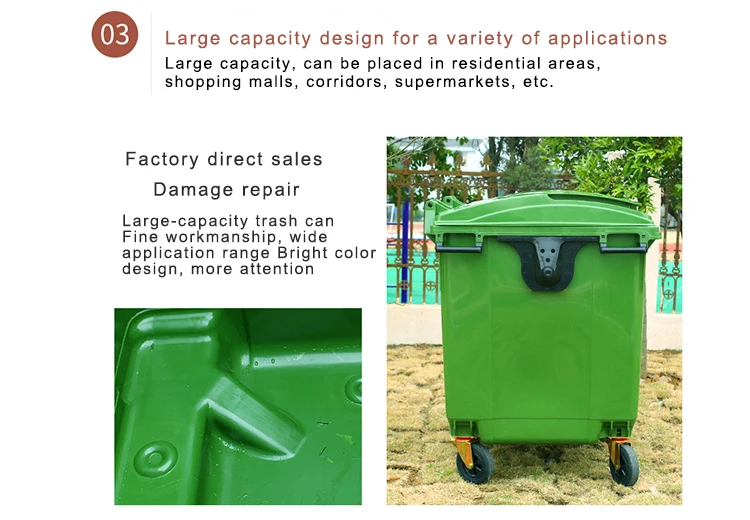 1100l Plastic Green Recycling Box Rubber Wheel Trash Can Buy Green