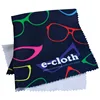 Colorful Perfect 20*20cm Microfiber Clean Cloth Glasses