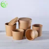 Food Industrial Use and Paper Material Kraft Paper Food Container