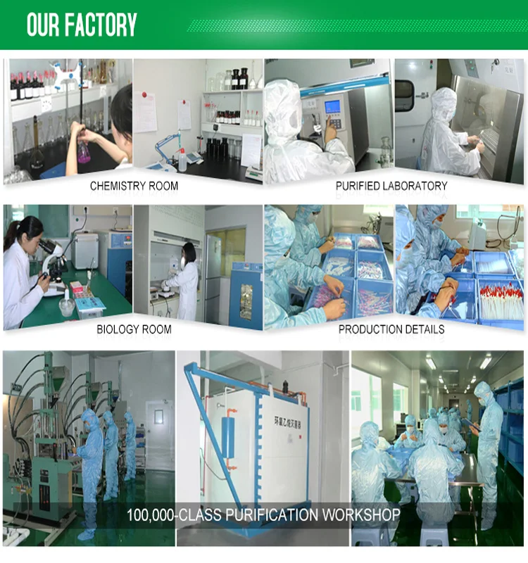 our factory 750 800.jpg