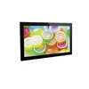 Cheap 21.5 inch advertising lcd android touch screen monitor displays