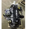 High Quality Petrol EFI / Carburetor Engine 4Y for Hilux Hiace Crown LiteAce Forklift Dyna Stout