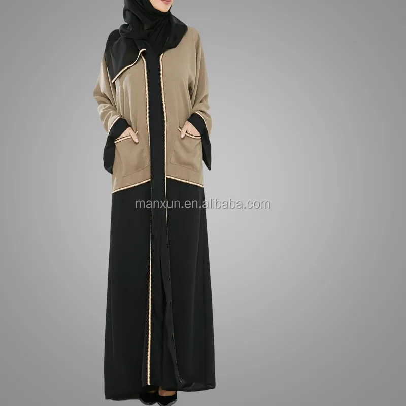abaya border design