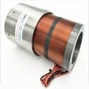 small music studio voice coil actuator