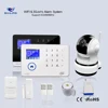 WIFI GSM 3G Alarm System Home Security With Home Automation Install Free Play Store App for Home WIFI
