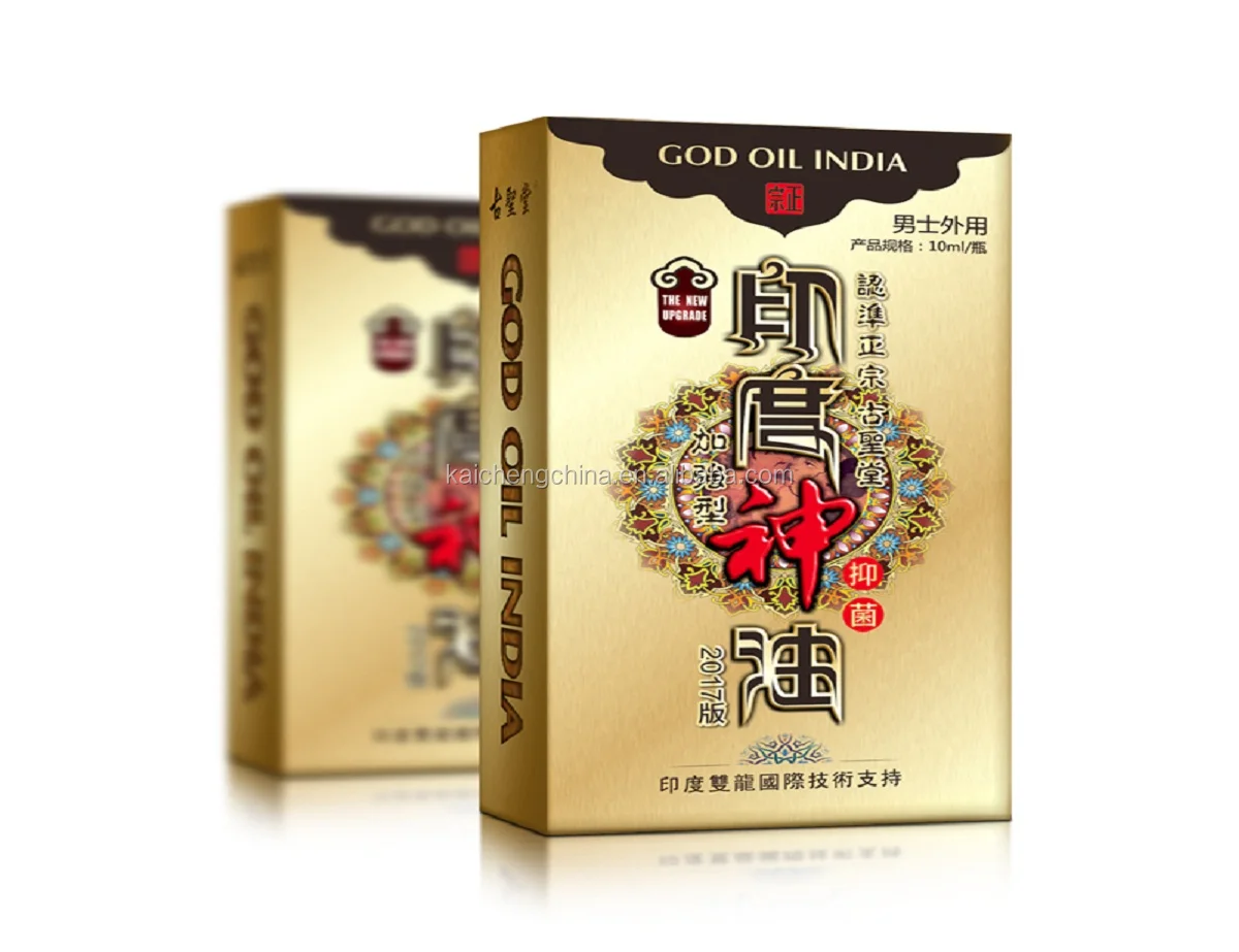 this product cannot be used on skin with rash, abrased wound or