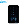 Wiegand 26/34 Output Touch Keypad NFC Reader With LED Light For Door Access Control System