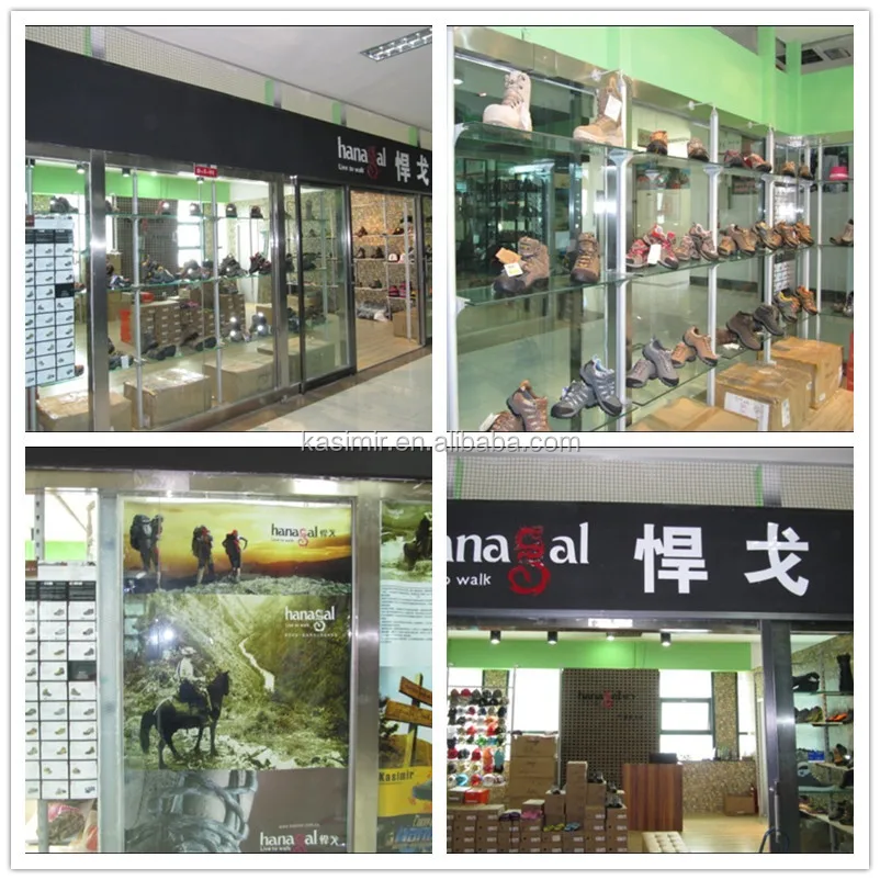 hanagal shop