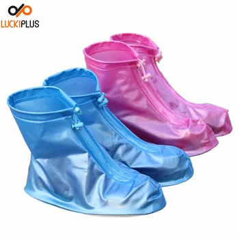 rain shoe covers near me