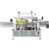 Sticker Front And Back Labeling Machine For Spirit Wine Bottle Industry