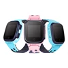 Sentar ABC+PC Material 4g LTE Network Tracking Device SOS phone call Kids Smart Watch