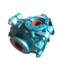 High efficiency FGD flue gas desulfuration slurry pump