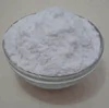sodium formate uses/NaCOOH/CAS NO.: 141-53-7