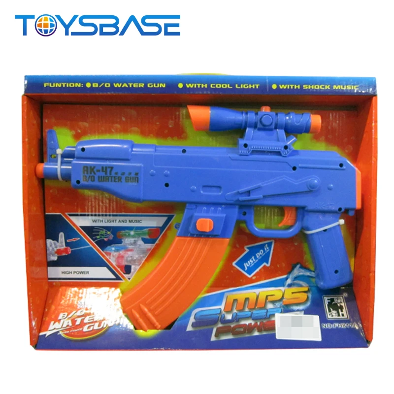 automatic water gun