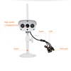 VStarcam C7816WIP HD 720P PnP 15m IR distance support ONVIF and triple stream 1080p ip bullet camera